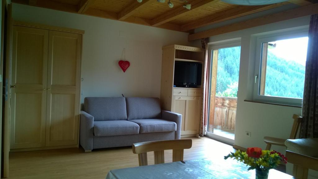 Aparthotel Bannwald Prateria